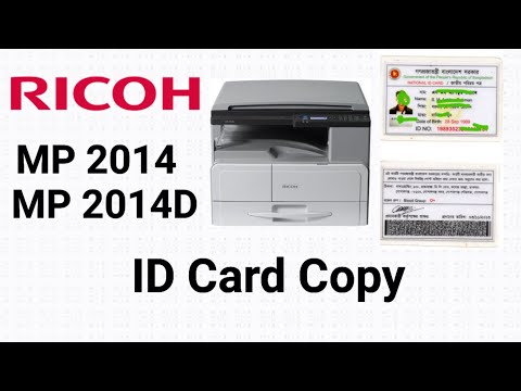 Id Card Copy Ricoh